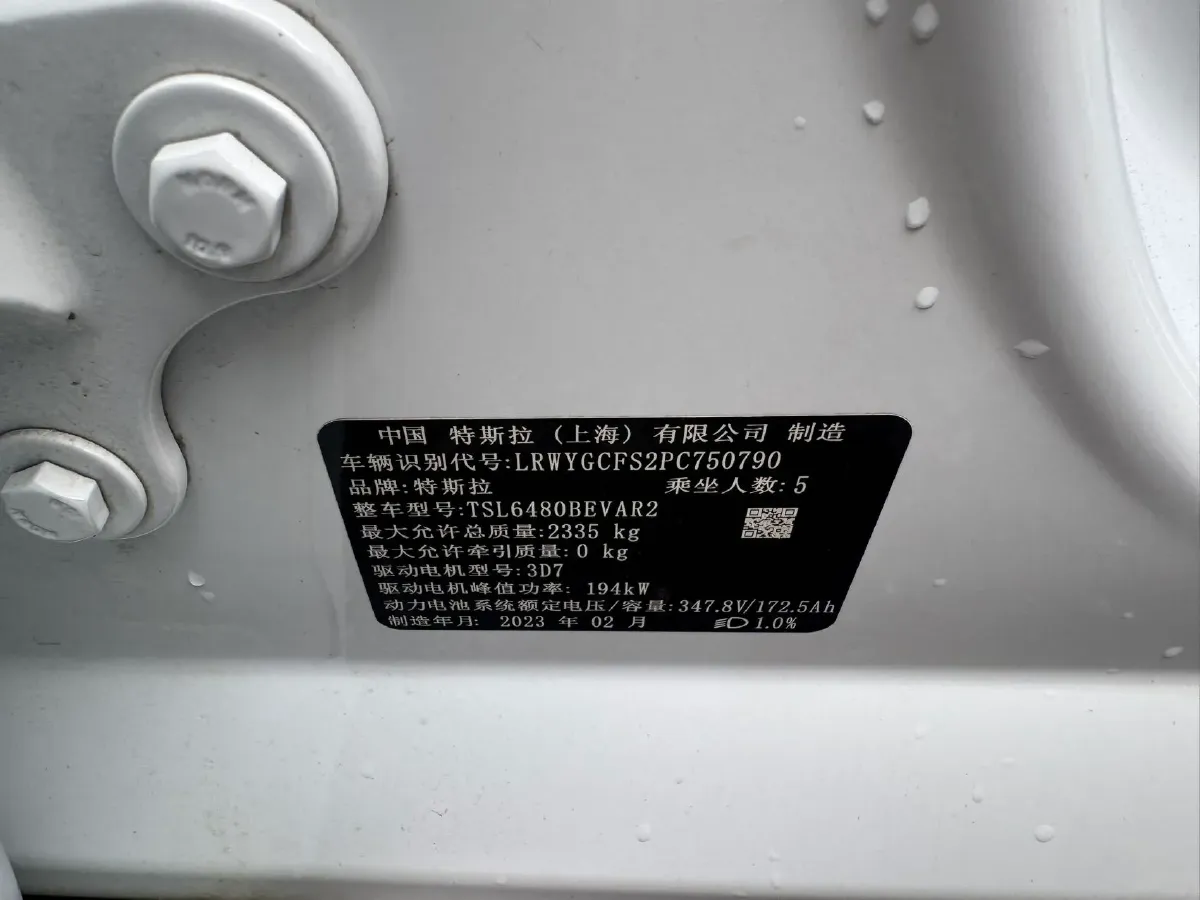 2022 Tesla Model Y BEV 60KWH,autocango,china used car exporter,china ev exporter,chinese used car exporter,chinese used ev exporter