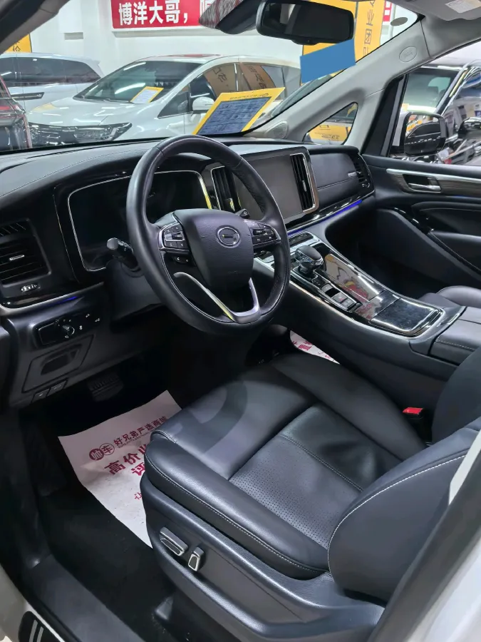 2023 GAC Trumpchi M8 2.0T 252HP L4 8AT,autocango,china used car exporter,china ev exporter,chinese used car exporter,chinese used ev exporter