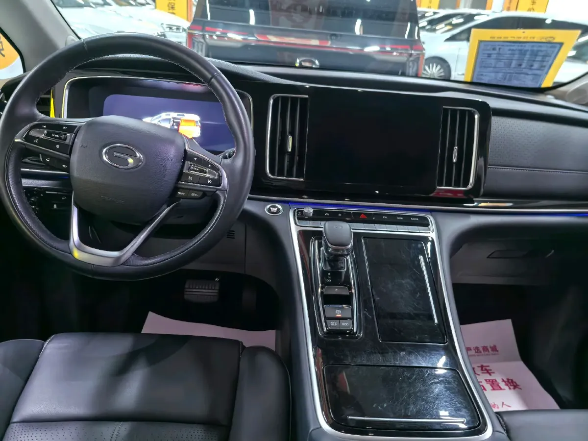 2023 GAC Trumpchi M8 2.0T 252HP L4 8AT,autocango,china used car exporter,china ev exporter,chinese used car exporter,chinese used ev exporter