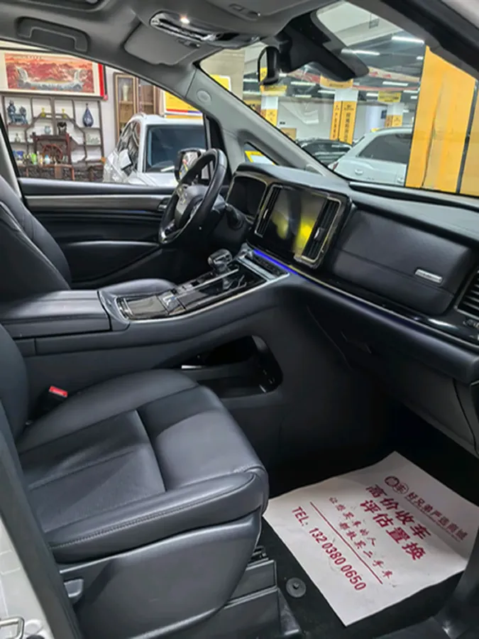 2023 GAC Trumpchi M8 2.0T 252HP L4 8AT,autocango,china used car exporter,china ev exporter,chinese used car exporter,chinese used ev exporter