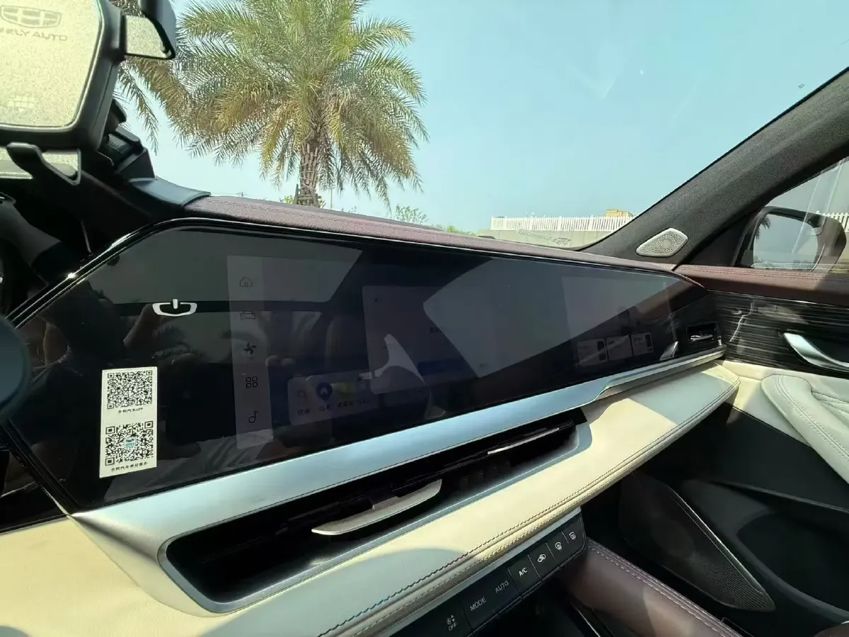 2024 Geely Monjaro 2.0T 238HP L4 8AT,autocango,china used car exporter,china ev exporter,chinese used car exporter,chinese used ev exporter