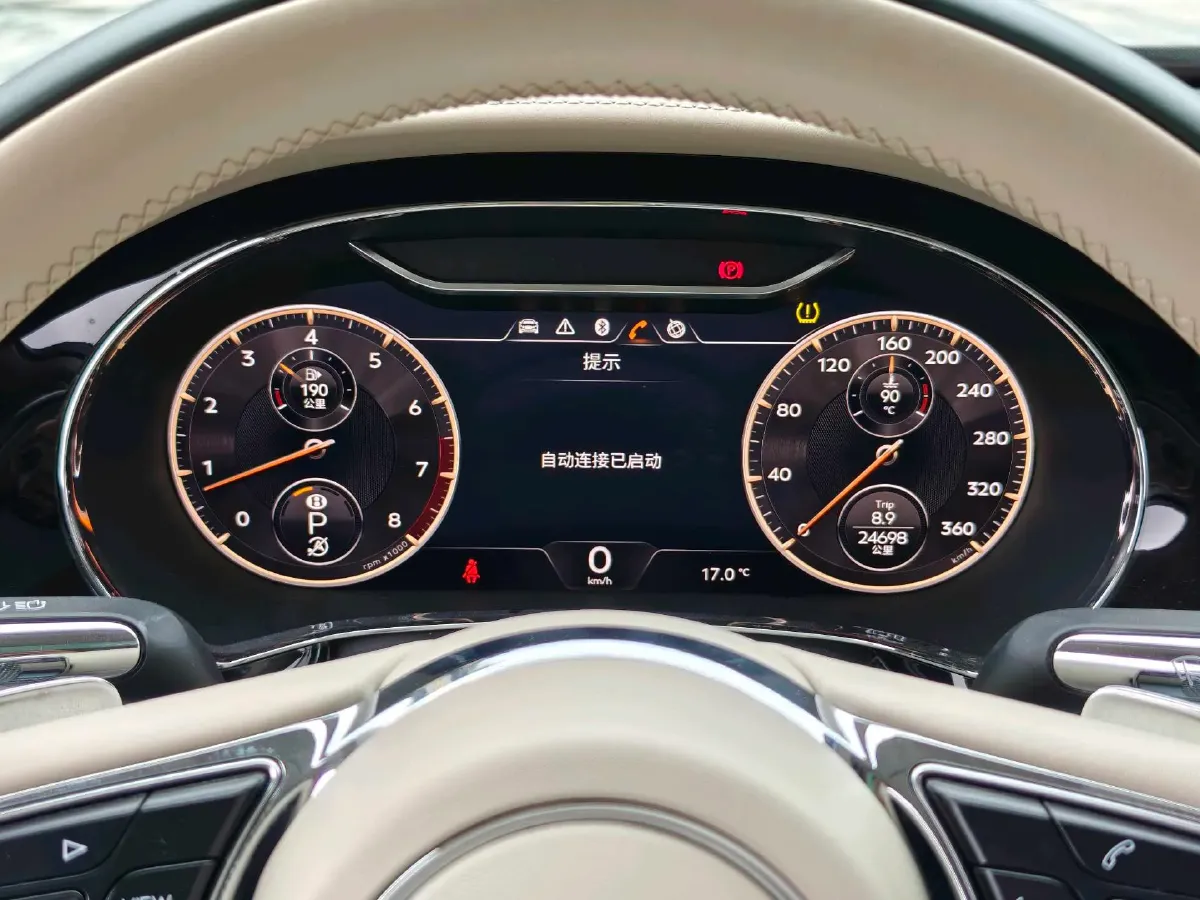 2021 Bentley Flying Spur 4.0T 550HP V8 8DCT,autocango,china used car exporter,china ev exporter,chinese used car exporter,chinese used ev exporter