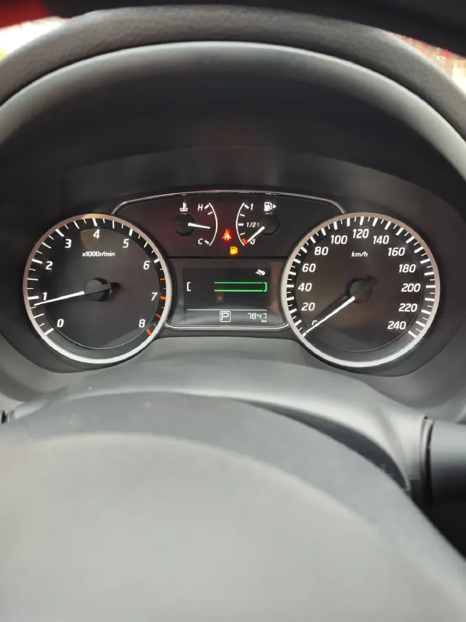 2024 Nissan Sylphy 1.6L 122HP L4 CVT,autocango,china used car exporter,china ev exporter,chinese used car exporter,chinese used ev exporter