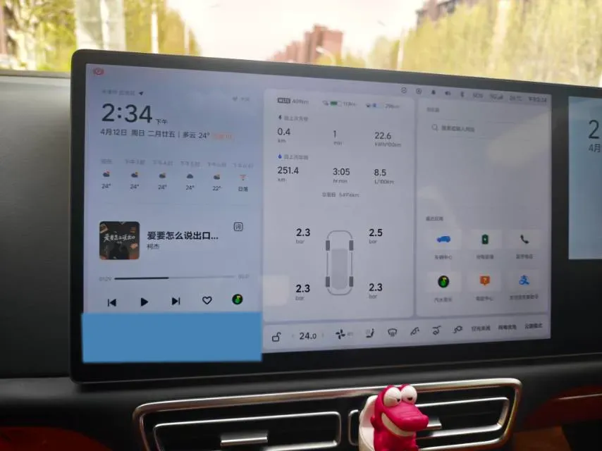 2023 Li L7 Range Extended 154HP REEV 40.9KWH,autocango,china used car exporter,china ev exporter,chinese used car exporter,chinese used ev exporter