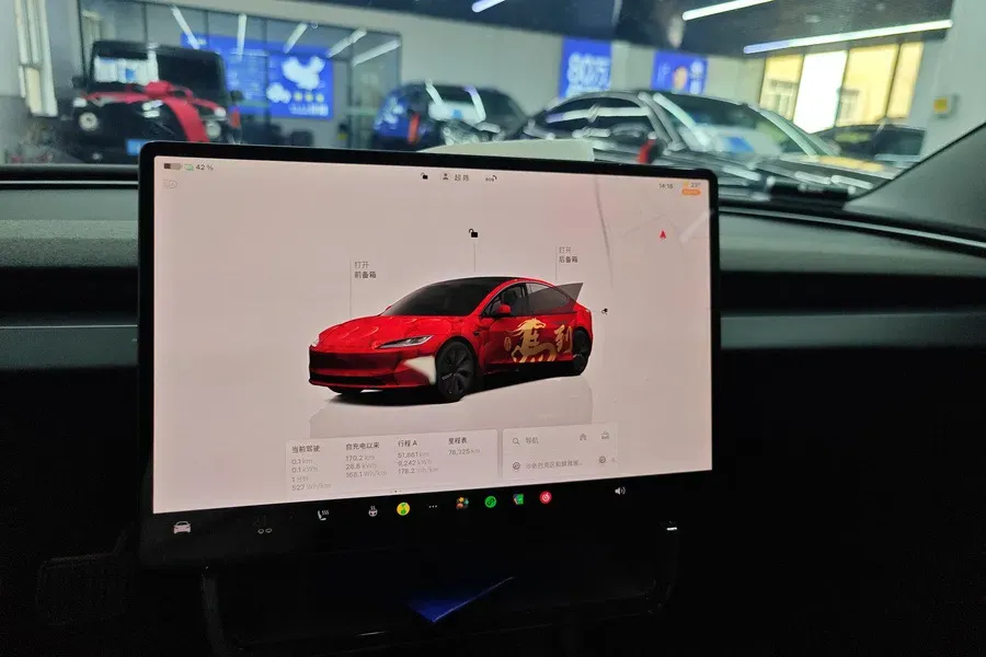 2023 Buick EnvisionPlus 2.0T 237HP L4 9AT,autocango,china used car exporter,china ev exporter,chinese used car exporter,chinese used ev exporter