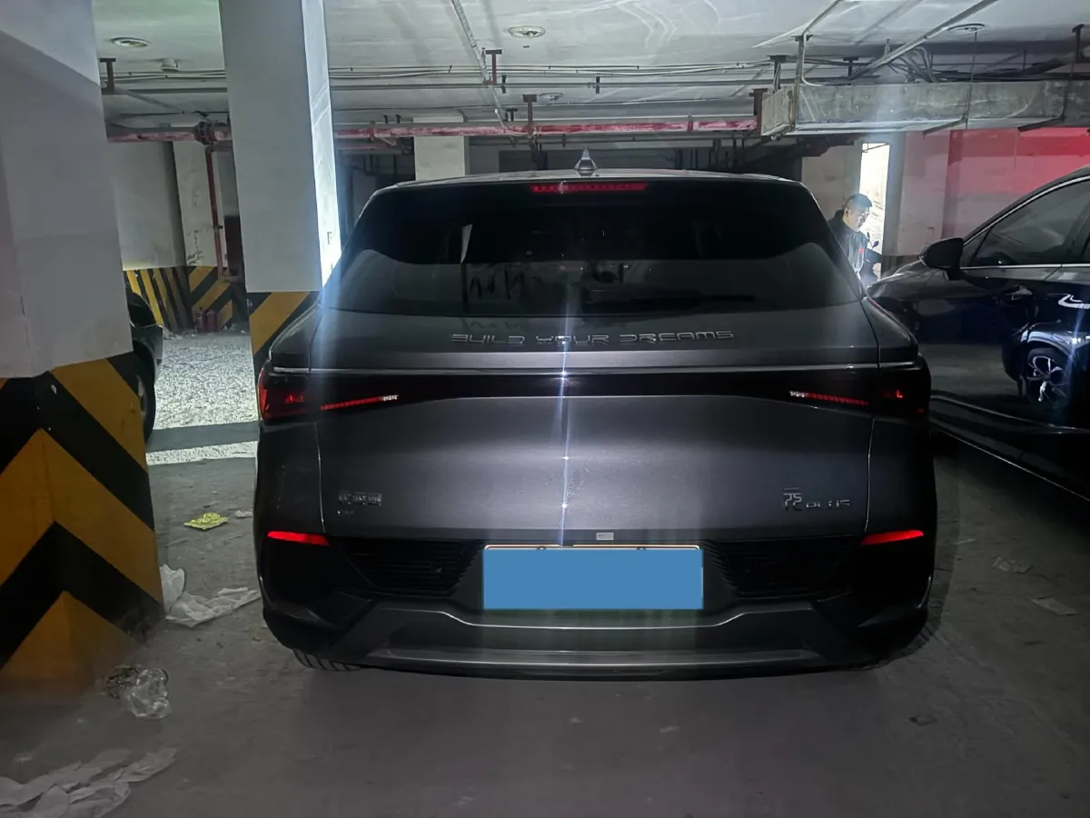 2023 BYD Yuan Plus BEV 60.48KWH,autocango,china used car exporter,china ev exporter,chinese used car exporter,chinese used ev exporter