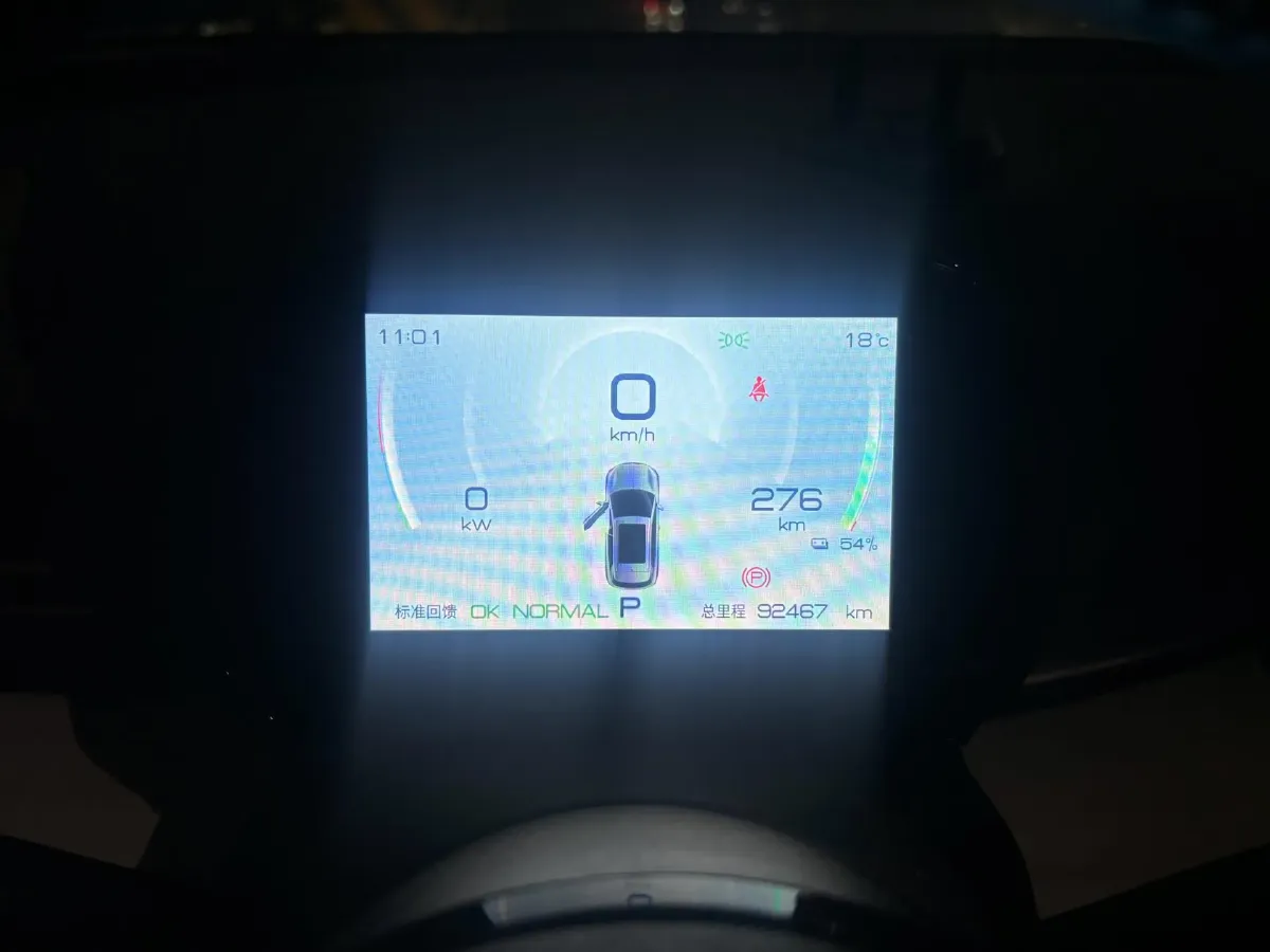 2023 BYD Yuan Plus BEV 60.48KWH,autocango,china used car exporter,china ev exporter,chinese used car exporter,chinese used ev exporter