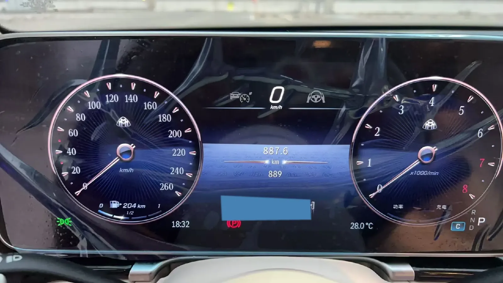 2025 Mercedes-Benz Maybach S Class 3.0T 380HP L6 9AT,autocango,china used car exporter,china ev exporter,chinese used car exporter,chinese used ev exporter