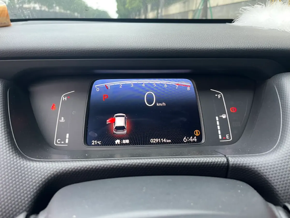 2023 Honda Fit 1.5L 124HP L4 CVT,autocango,china used car exporter,china ev exporter,chinese used car exporter,chinese used ev exporter