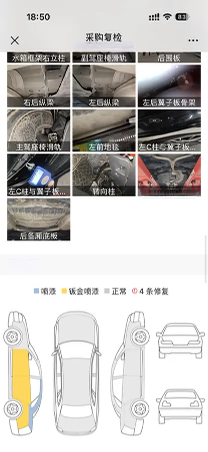 2022 Honda Accord 1.5T 194HP L4 CVT,autocango,china used car exporter,china ev exporter,chinese used car exporter,chinese used ev exporter