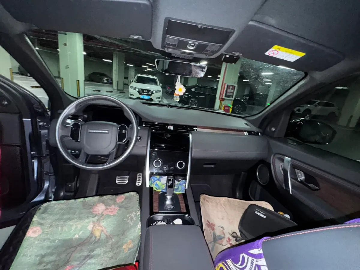 2020 Land Rover Discovery Sport 2.0T 249HP L4 9AT,autocango,china used car exporter,china ev exporter,chinese used car exporter,chinese used ev exporter