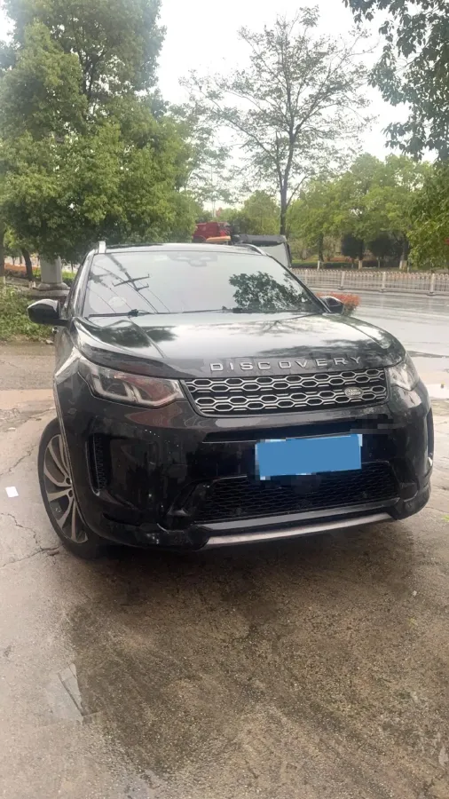 2022 Land Rover Discovery Sport 2.0T 249HP L4 9AT,autocango,china used car exporter,china ev exporter,chinese used car exporter,chinese used ev exporter