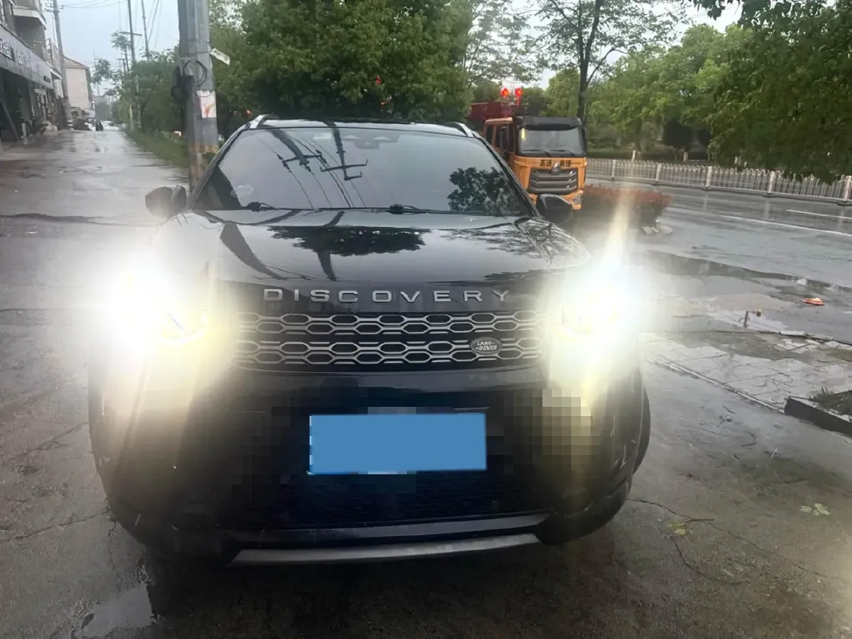 2022 Land Rover Discovery Sport 2.0T 249HP L4 9AT,autocango,china used car exporter,china ev exporter,chinese used car exporter,chinese used ev exporter
