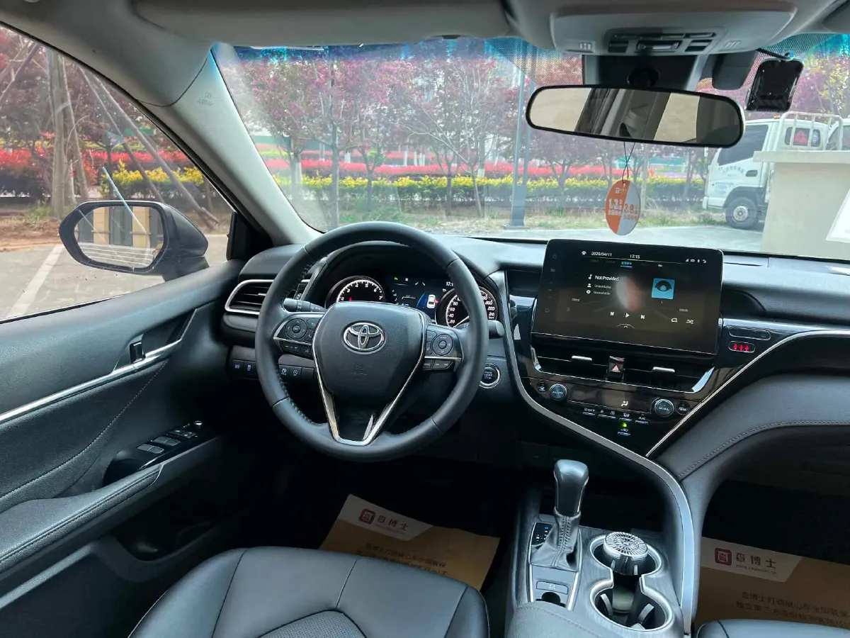 2021 Toyota Camry 2.0L 178HP L4 CVT,autocango,china used car exporter,china ev exporter,chinese used car exporter,chinese used ev exporter