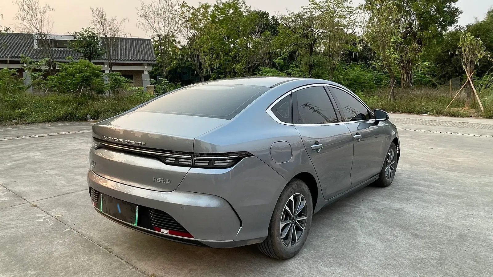 2023 BYD Destroyer 05 1.5L 110HP L4 E-CVT PHEV 8.3KWH,autocango,china used car exporter,china ev exporter,chinese used car exporter,chinese used ev exporter