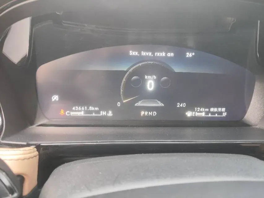 2021 Lincoln Corsair 2.0T 245HP L4 8AT,autocango,china used car exporter,china ev exporter,chinese used car exporter,chinese used ev exporter