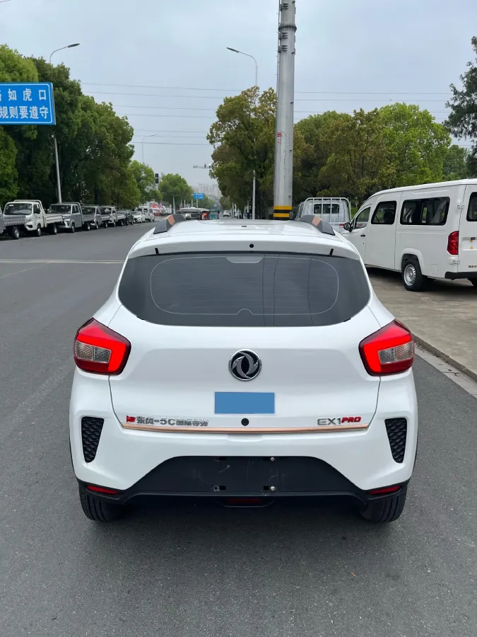 2022 DongFeng eπ Nami EX1 BEV 26.8KWH,autocango,china used car exporter,china ev exporter,chinese used car exporter,chinese used ev exporter