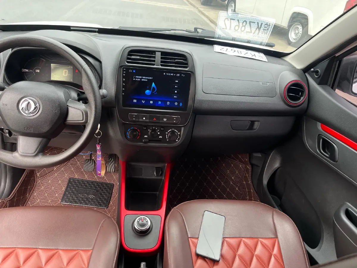 2022 DongFeng eπ Nami EX1 BEV 26.8KWH,autocango,china used car exporter,china ev exporter,chinese used car exporter,chinese used ev exporter