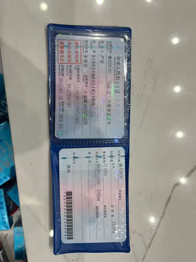 2021 Foton Scenery G9 2.4L 160HP L4 5MT,autocango,china used car exporter,china ev exporter,chinese used car exporter,chinese used ev exporter