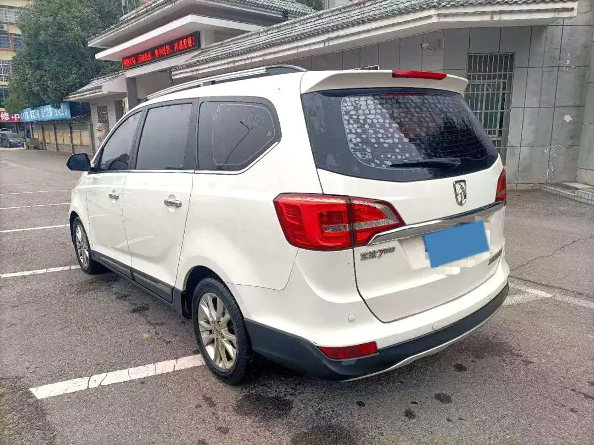 2016 BaoJun 730 1.5L 112HP L4 5MT,autocango,china used car exporter,china ev exporter,chinese used car exporter,chinese used ev exporter