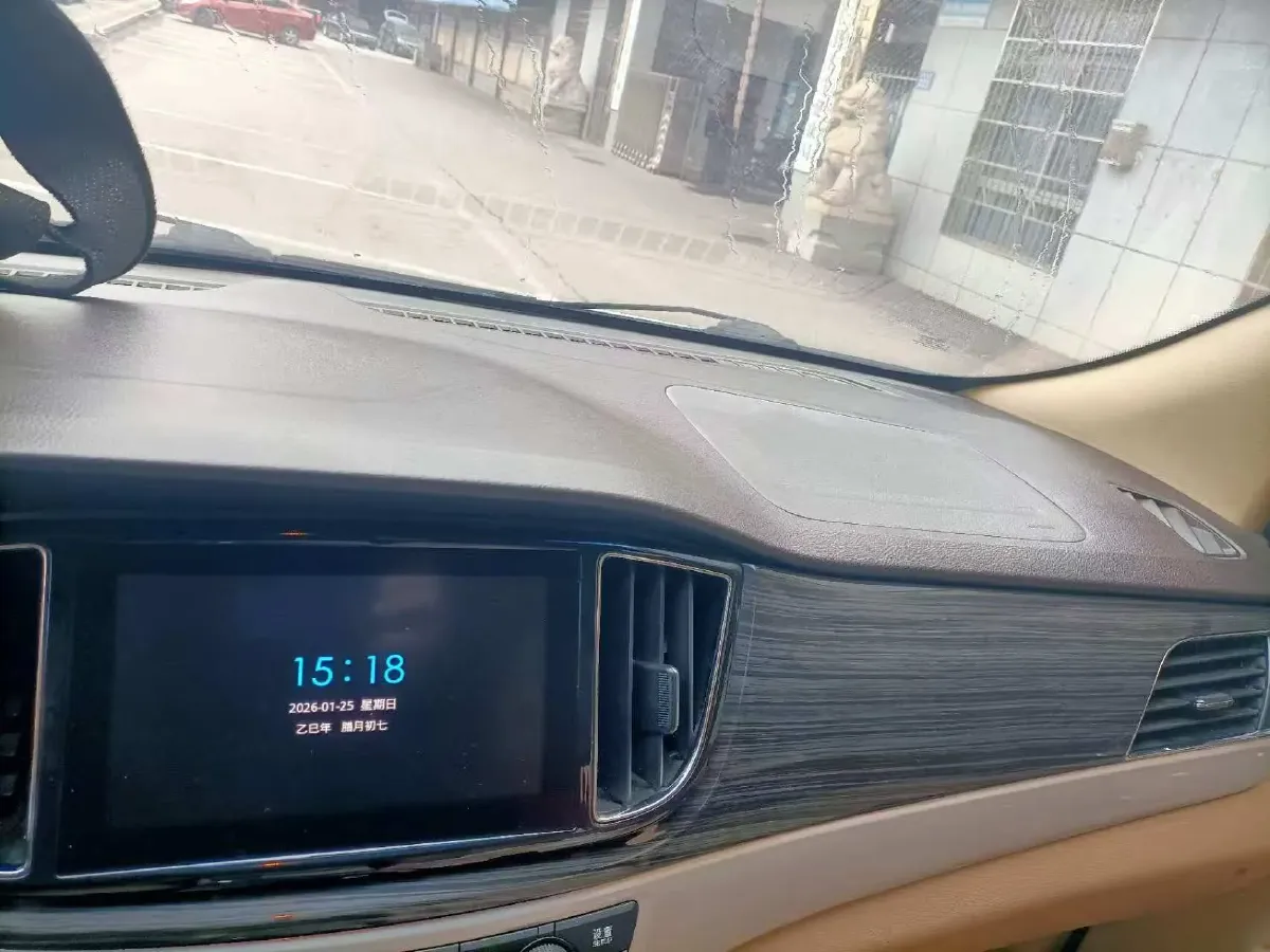 2016 BaoJun 730 1.5L 112HP L4 5MT,autocango,china used car exporter,china ev exporter,chinese used car exporter,chinese used ev exporter