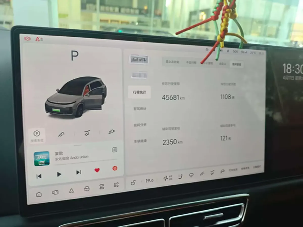 2023 Li L8 Range Extended 154HP REEV 40.9KWH,autocango,china used car exporter,china ev exporter,chinese used car exporter,chinese used ev exporter