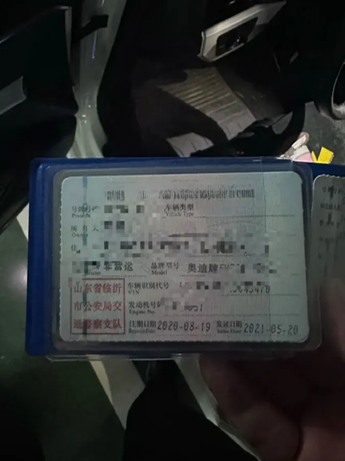 2020 Audi A4L 2.0T 190HP L4 7DCT,autocango,china used car exporter,china ev exporter,chinese used car exporter,chinese used ev exporter