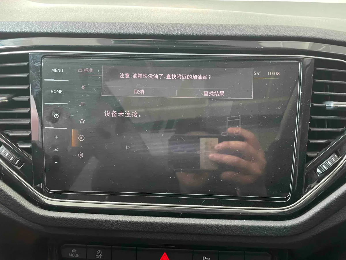 2022 Volkswagen T-Roc 1.4T 150HP L4 7DCT,autocango,china used car exporter,china ev exporter,chinese used car exporter,chinese used ev exporter