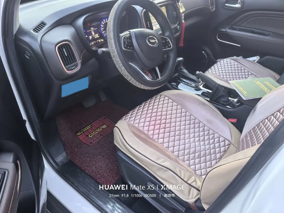 2019 GAC Trumpchi GS3 1.5L 114HP L4 6AT,autocango,china used car exporter,china ev exporter,chinese used car exporter,chinese used ev exporter