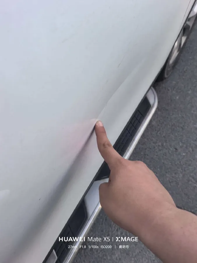 2019 GAC Trumpchi GS3 1.5L 114HP L4 6AT,autocango,china used car exporter,china ev exporter,chinese used car exporter,chinese used ev exporter