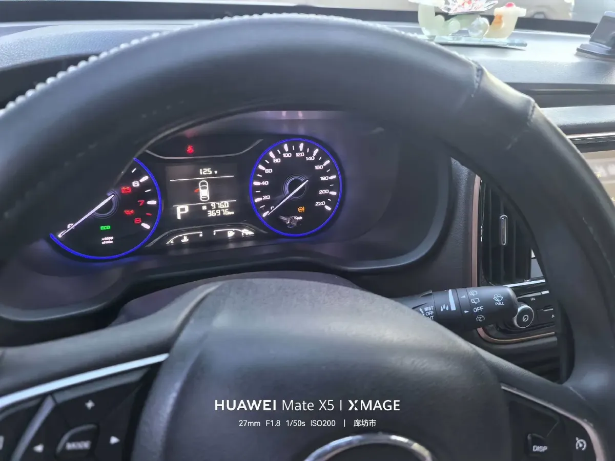 2019 GAC Trumpchi GS3 1.5L 114HP L4 6AT,autocango,china used car exporter,china ev exporter,chinese used car exporter,chinese used ev exporter