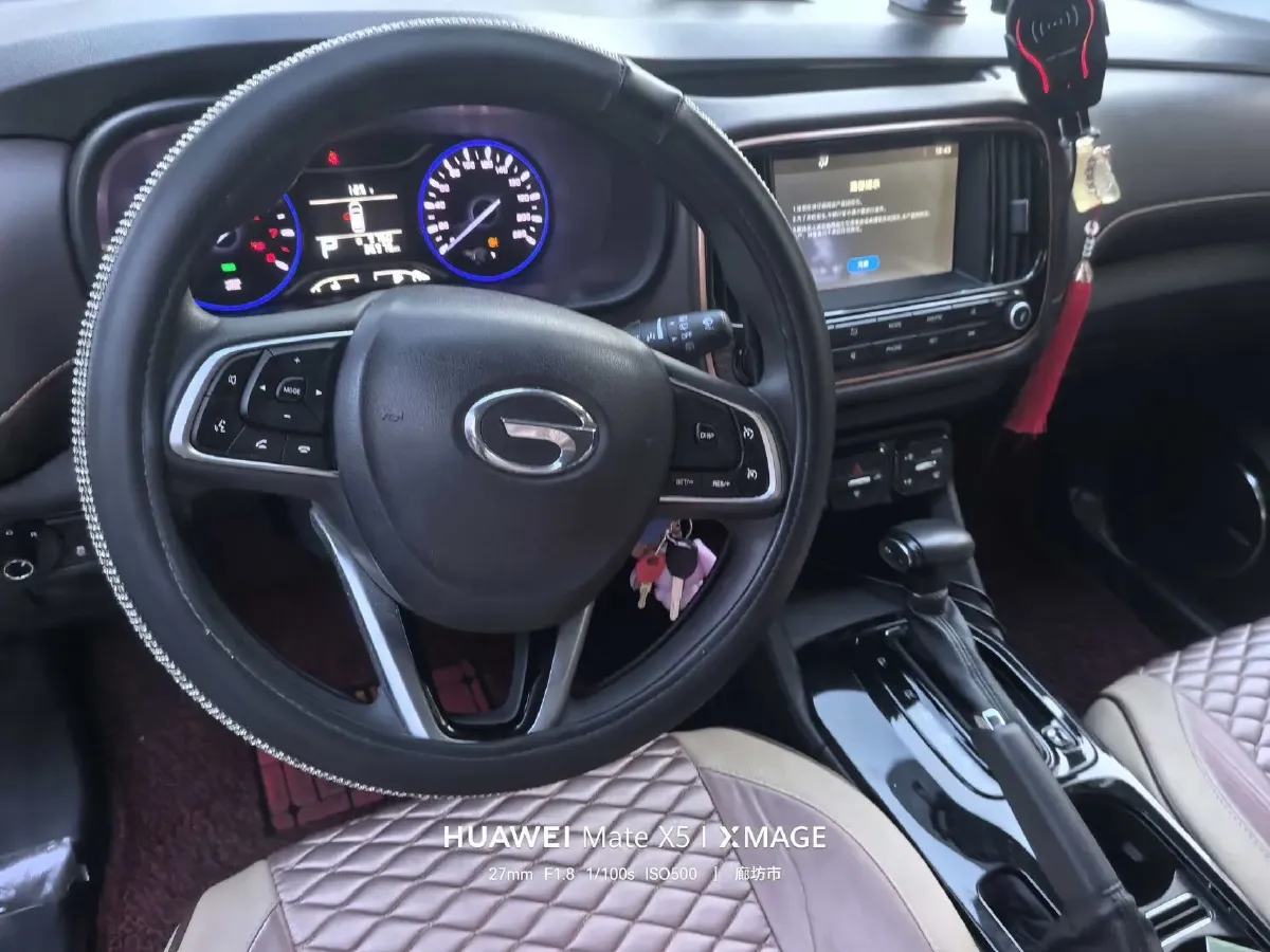 2019 GAC Trumpchi GS3 1.5L 114HP L4 6AT,autocango,china used car exporter,china ev exporter,chinese used car exporter,chinese used ev exporter