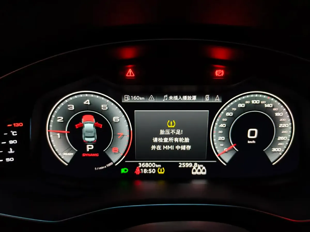 2021 Audi A6L 2.0T 224HP L4 7DCT,autocango,china used car exporter,china ev exporter,chinese used car exporter,chinese used ev exporter