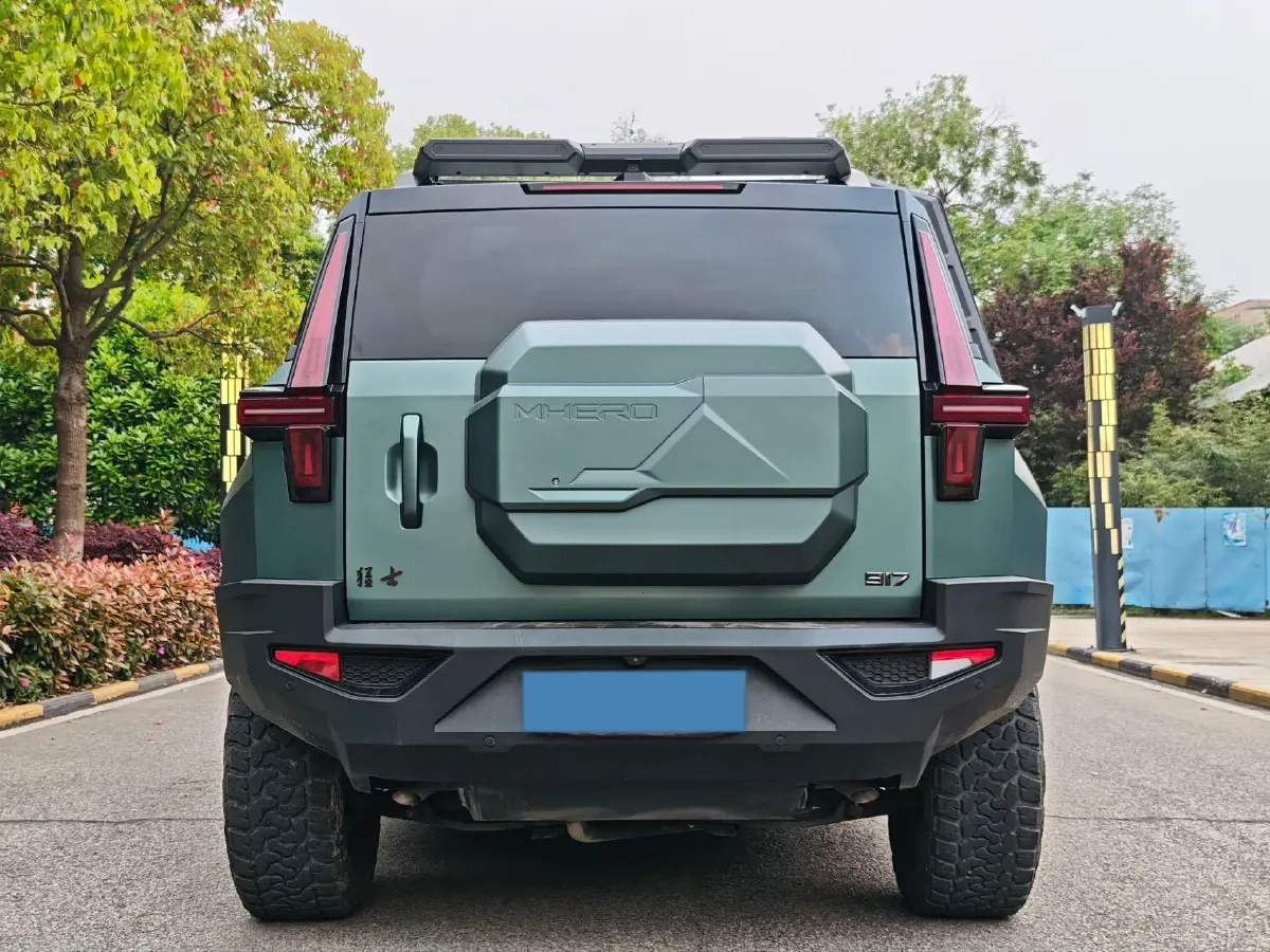 2023 M Hero 917 REEV 197HP 2AT REEV 65.8KWH,autocango,china used car exporter,china ev exporter,chinese used car exporter,chinese used ev exporter