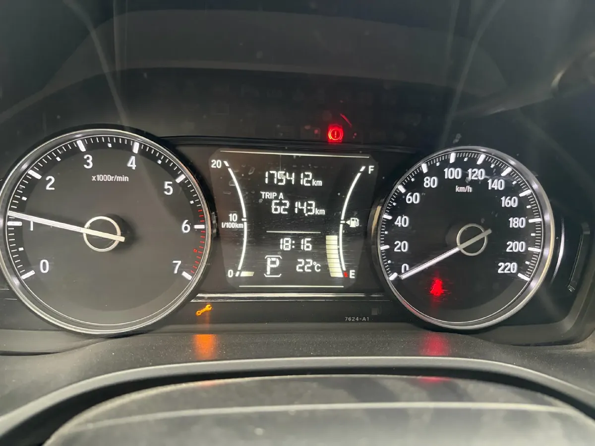 2019 Honda Crider 1.0T 122HP L3 CVT,autocango,china used car exporter,china ev exporter,chinese used car exporter,chinese used ev exporter