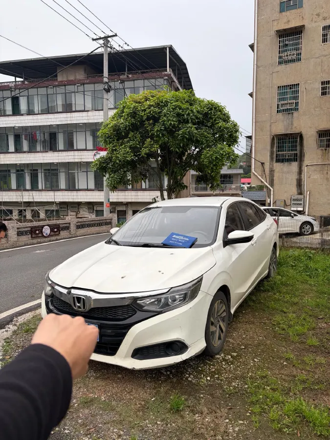 2019 Honda Crider 1.0T 122HP L3 CVT,autocango,china used car exporter,china ev exporter,chinese used car exporter,chinese used ev exporter