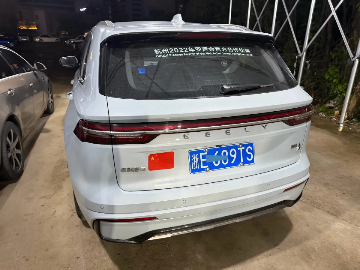 2022 Citroen C5 X 1.6T 175HP L4 8AT,autocango,china used car exporter,china ev exporter,chinese used car exporter,chinese used ev exporter