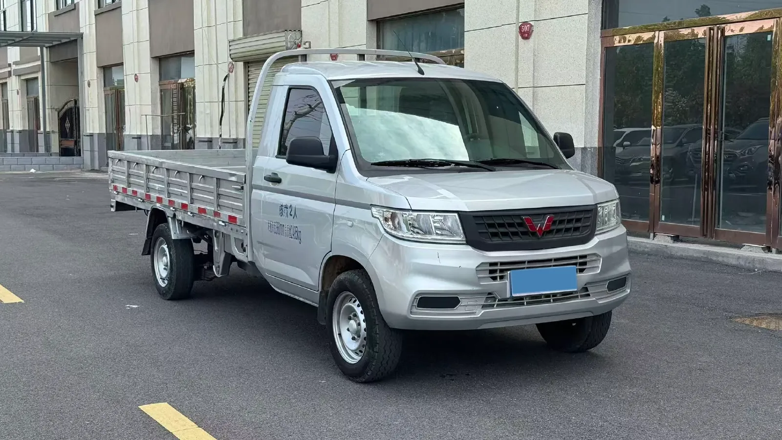 2022 WuLing RongGuang New Truck 1.5L 102HP L4 5MT,autocango,china used car exporter,china ev exporter,chinese used car exporter,chinese used ev exporter