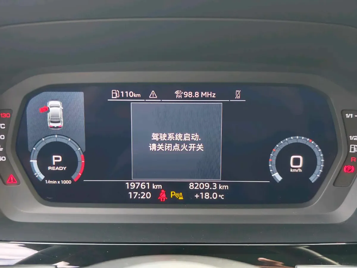 2023 Audi A3 1.4T 150HP L4 7DCT,autocango,china used car exporter,china ev exporter,chinese used car exporter,chinese used ev exporter