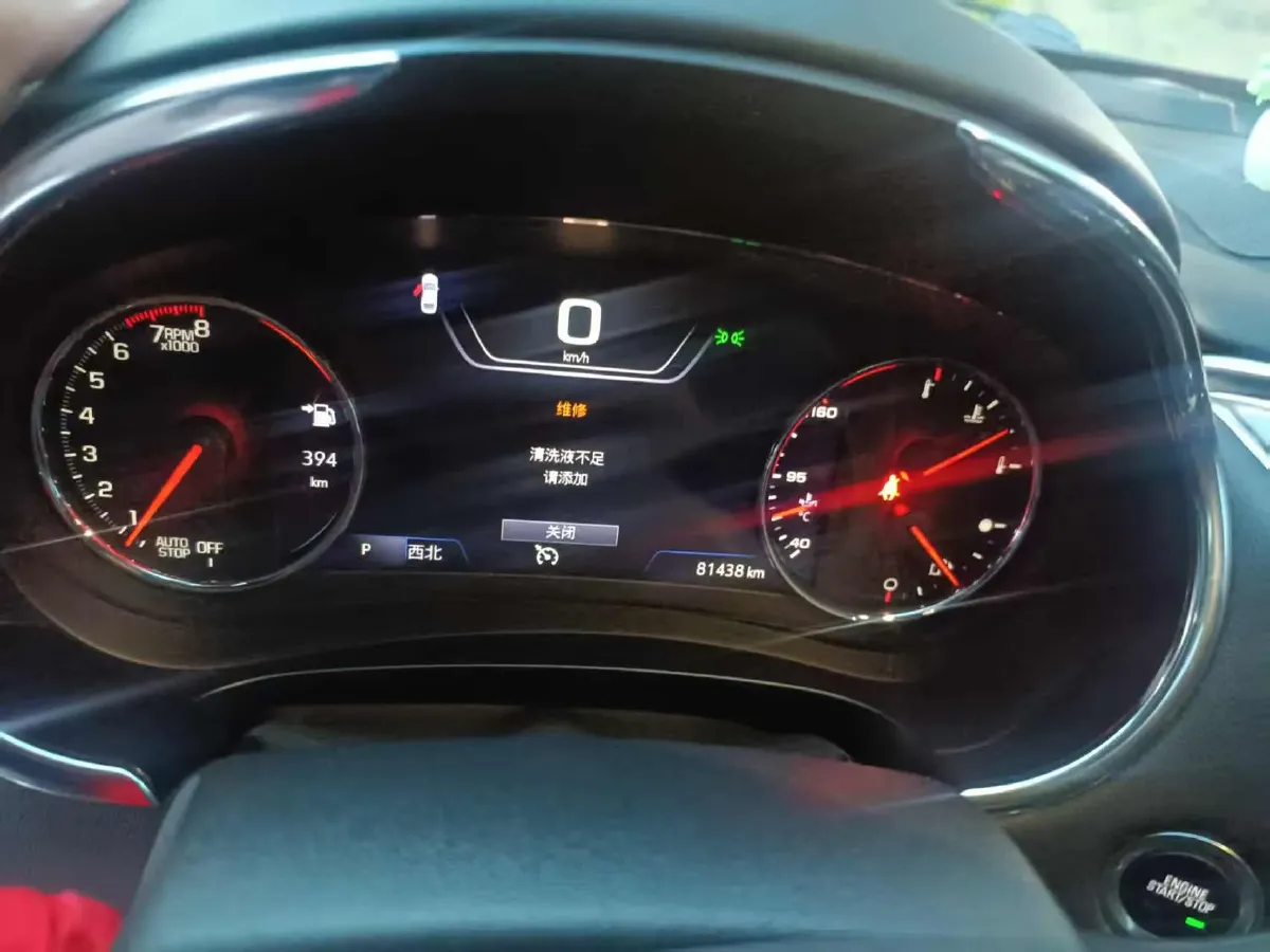 2021 Chevrolet Malibu XL 2.0T 237HP L4 9AT,autocango,china used car exporter,china ev exporter,chinese used car exporter,chinese used ev exporter