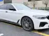 2020 BMW 5 Series 2.0T 252HP L4 8AT
