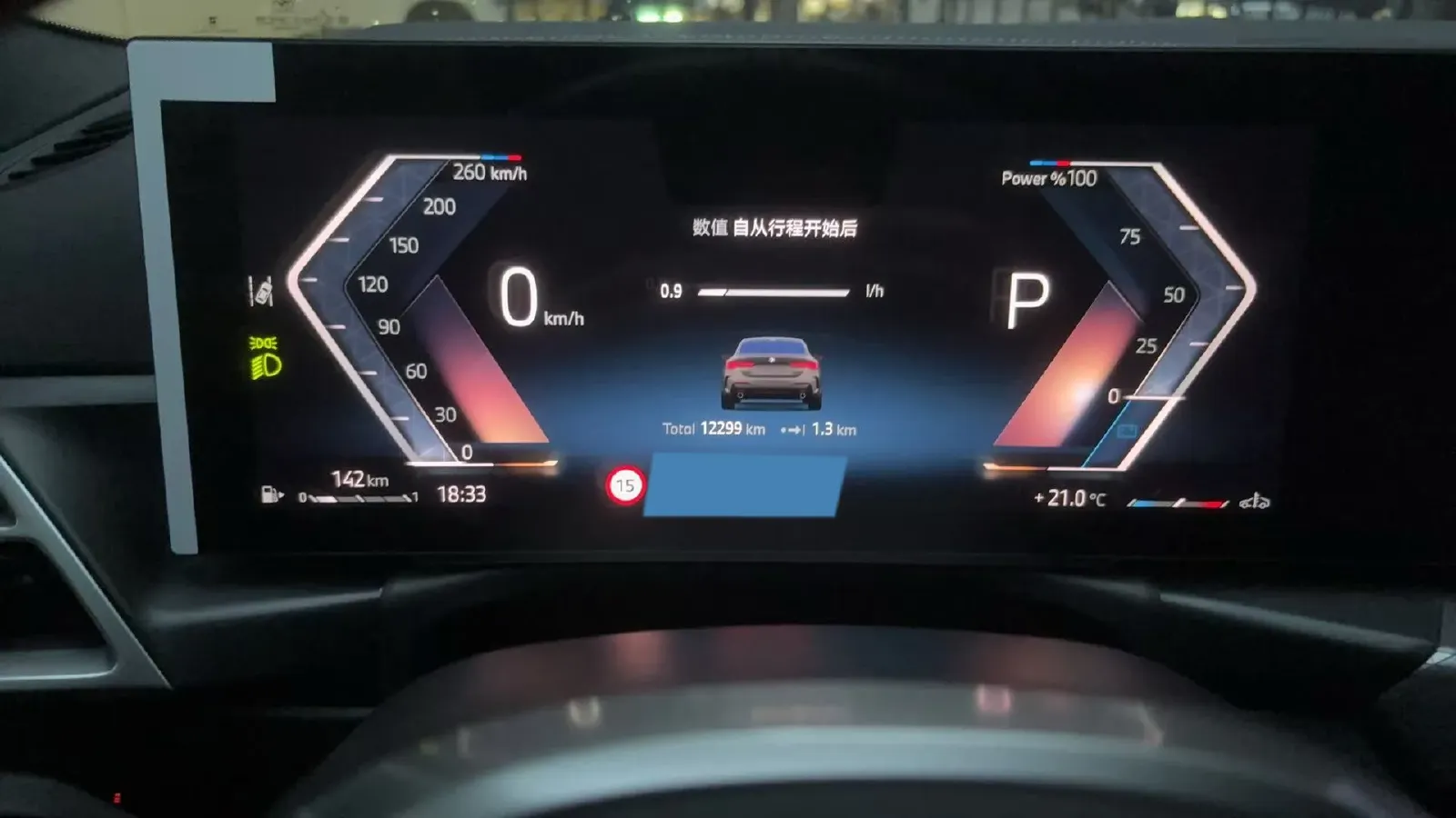 2024 BMW 4 Series 2.0T 245HP L4 8AT,autocango,china used car exporter,china ev exporter,chinese used car exporter,chinese used ev exporter