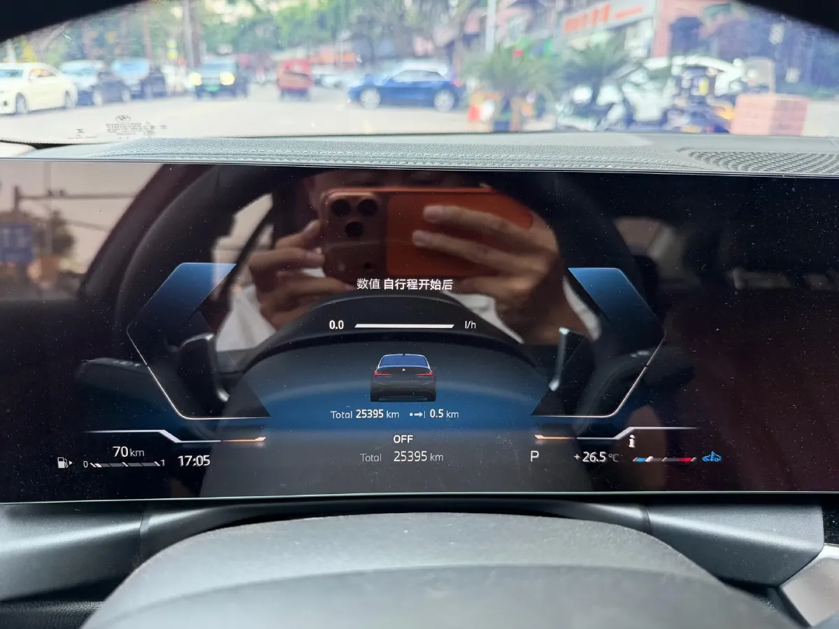 2024 BMW 3 Series 2.0T 184HP L4 8AT,autocango,china used car exporter,china ev exporter,chinese used car exporter,chinese used ev exporter