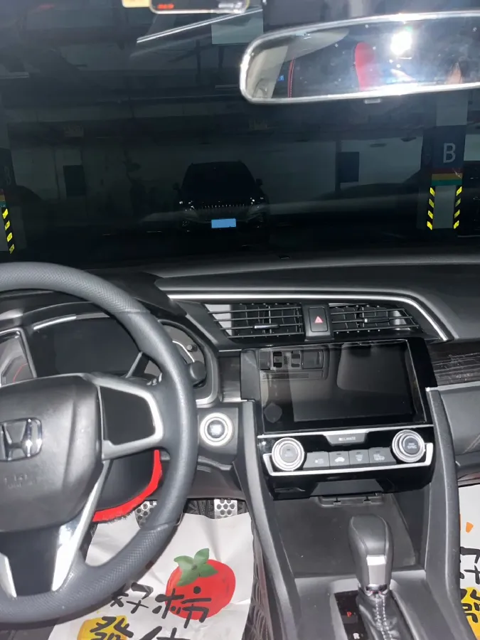 2019 Honda Civic 1.5T 177HP L4 CVT,autocango,china used car exporter,china ev exporter,chinese used car exporter,chinese used ev exporter