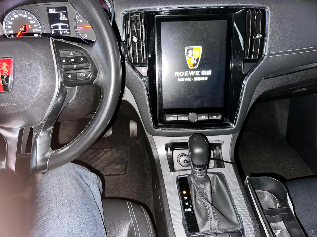 2018 Roewe RX5 1.5T 169HP L4 7DCT,autocango,china used car exporter,china ev exporter,chinese used car exporter,chinese used ev exporter