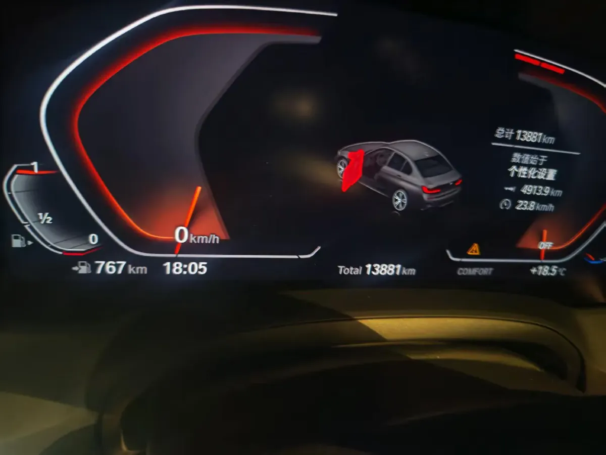 2021 BMW 3 Series 2.0T 156HP L4 8AT,autocango,china used car exporter,china ev exporter,chinese used car exporter,chinese used ev exporter