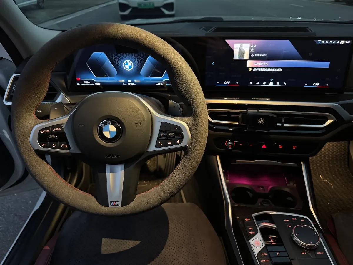 2024 BMW 3 Series 2.0T 184HP L4 8AT,autocango,china used car exporter,china ev exporter,chinese used car exporter,chinese used ev exporter