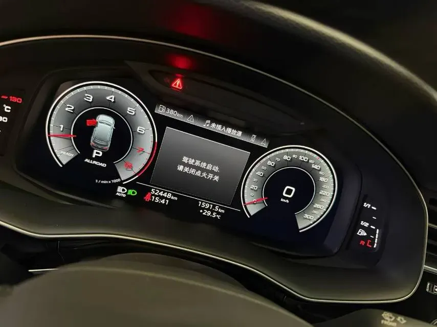 2023 Audi Q7 3.0T 340HP V6 8AT,autocango,china used car exporter,china ev exporter,chinese used car exporter,chinese used ev exporter