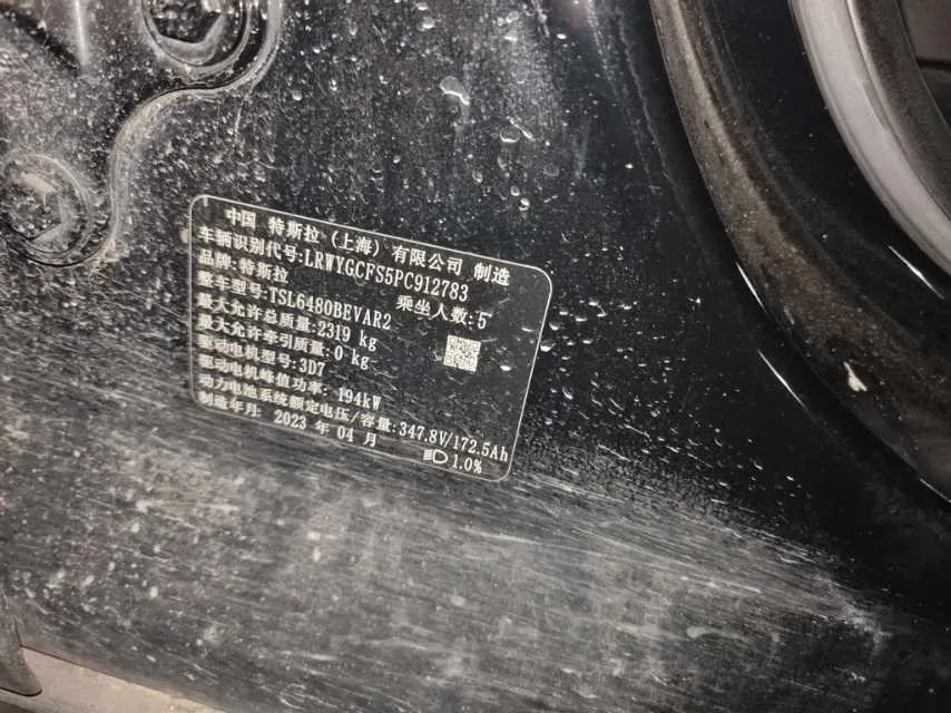 2022 Tesla Model Y BEV 60KWH,autocango,china used car exporter,china ev exporter,chinese used car exporter,chinese used ev exporter