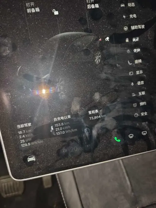 2022 Tesla Model Y BEV 60KWH,autocango,china used car exporter,china ev exporter,chinese used car exporter,chinese used ev exporter